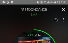 음중 사녹 명단 왜 안뜸?