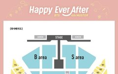 1층vs그라운드 뒷열(t02거의 끝)