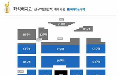 골디 g구역 3.5에 나랑 같이갈 이삐 있어?