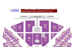 자리 추반 부탁해