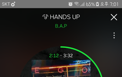 힘찬이 인별 라이브