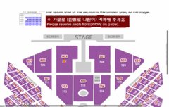 B03 교환할까 그냥갈까?? 추반좀 해줘