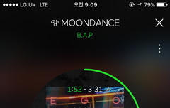 오늘 인가 사녹 대현이