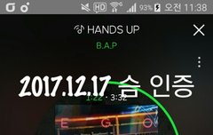 이제 대현이도 좀 기분이 나아졌다 하니까