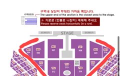 애들 토롯토 타면 보통 이렇게 지나가??