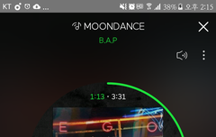 용국 젤로 종업 인별