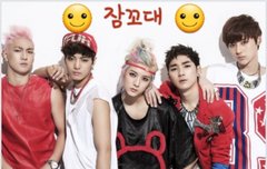 +꼬도 만들어봐꼬☺