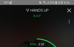 정대현 낯설다ㅠㅠㅠㅠ