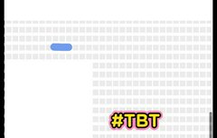 자리추반좀 부탁해ㅠㅠ