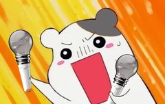 공식봉 에비츄짤