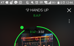 우리 계약 끝날 때쯤엔