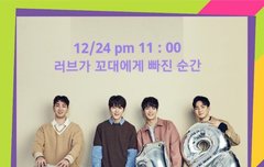 꽁보용 자료☺☝️