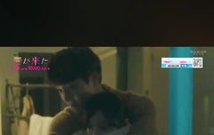 카이 일본 남주 출연 드라마 봄이왔다