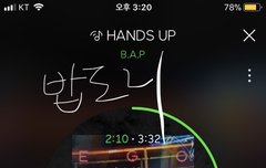 어이가없다티에스!!!