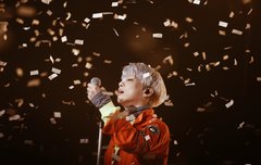 사실