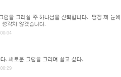 염치없는도겸디