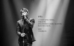 고생했다 행복하자