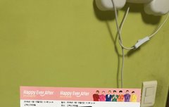 머스터티켓옴 나