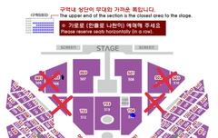 자리좀봐줘ㅜㅜ