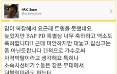 윾소 요즘엔 립싱크 안하더라