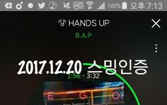 셋다 귀엽ㅋㅋㅋ