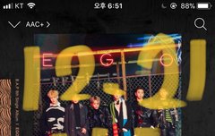 평창 D-50 생방송