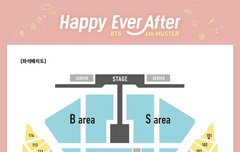 자리좀 봐주샘 ㅠㅠ