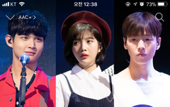 어제부터 덕질시작했는데...