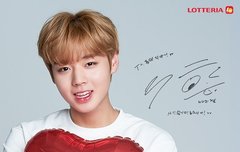 로떼리아 업뎃!!!