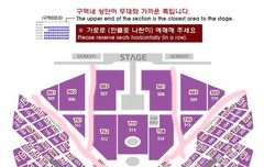 여기 진짜 왜 넓음? 토롯코 탈까?