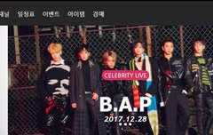 28일 여기 나온다