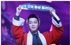 첫콘 중콘 슬로건!!!