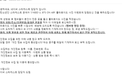 이삐들 나어떡해 ㅠㅠ