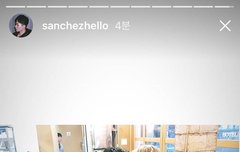 어제 회식했나봐