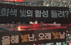 3일 콘서트 수고했다해따!!!!