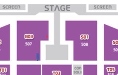 머스터 자리 좀 봐줘