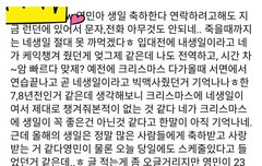 꼭 한국오면 연락닿기를..!!