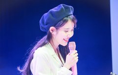 빨리 지은이 무대 보고싶다