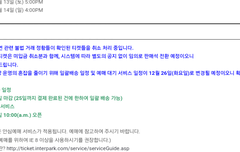 이삐들아 이것좀 알려줘 급해ㅜㅜ