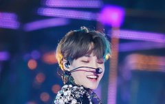 레전드 가요대전 카이