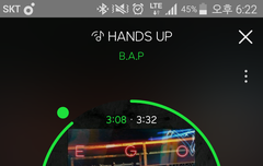 오늘 영스 라디오도 보라지?