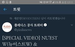 플디야 고맙다ㅜㅜㅠㅠㅠㅠ