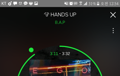 그 메니큐어있자나