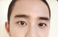 Cafe Universe 경수 포토카드 2종