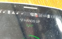 힘찬이가 왜 저기에?