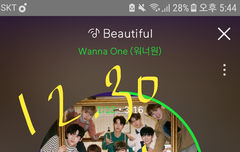 혹시 이짤있는 사람...?