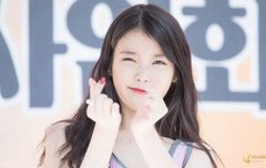 2017년에 아이유 나오는 방송.?? 머머 있어?