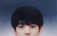 얘들아 이거 정국 증사 합성