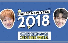 쇼케이스티켓팅질문!!