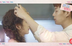 두준 드라마 라디오 로맨스 티저 ㅁㅊ